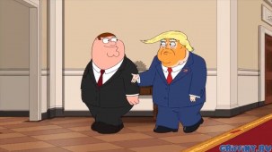 Трамповский парень