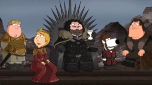 Без HBO
